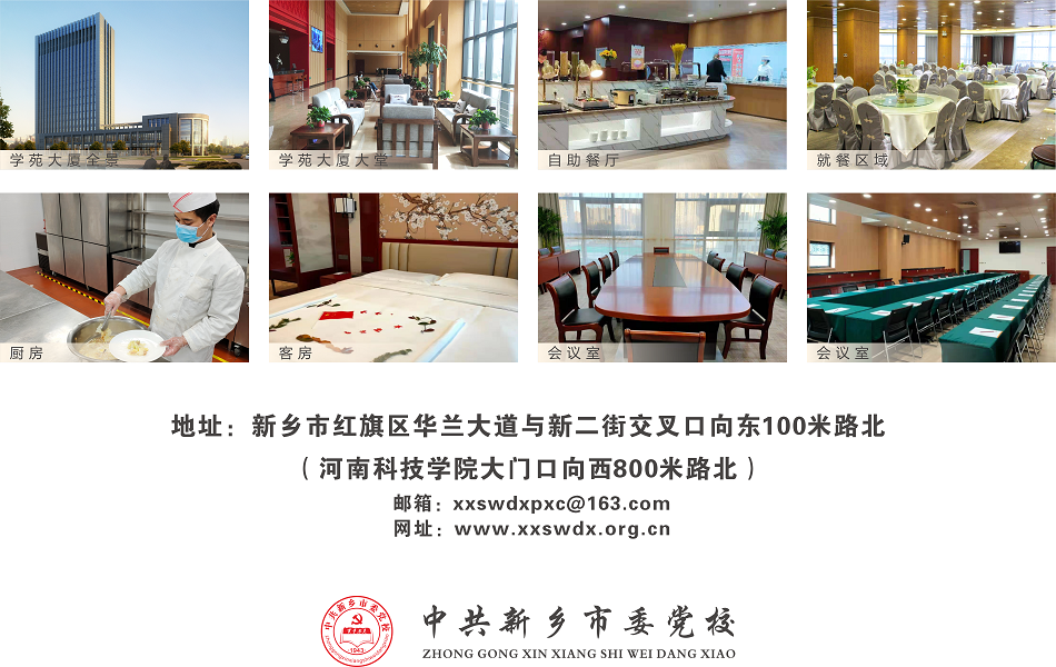 微信图片_20210325101459