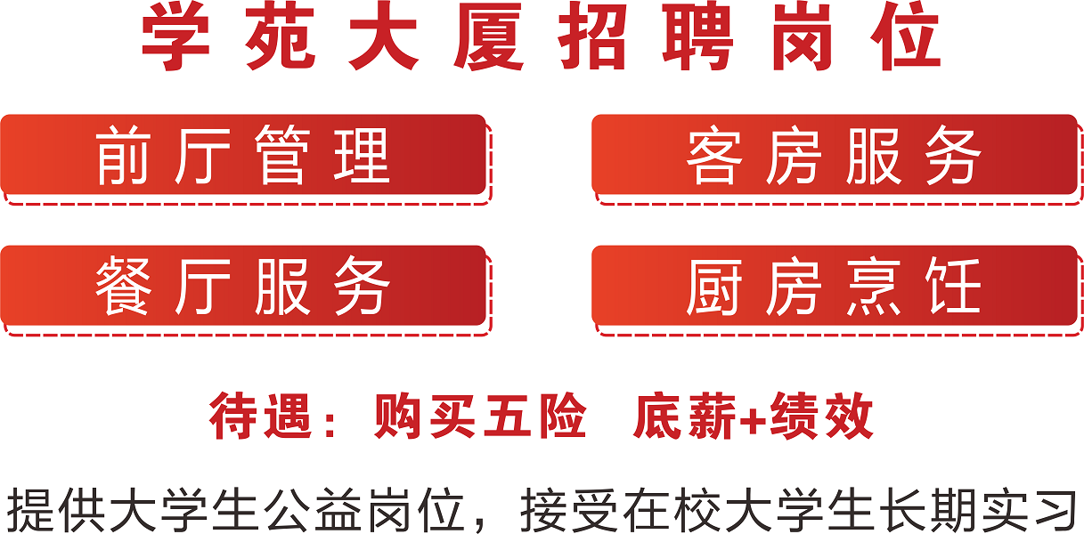 微信图片_20210325101615