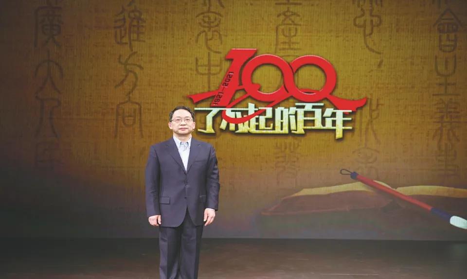 微信图片_20211022145735