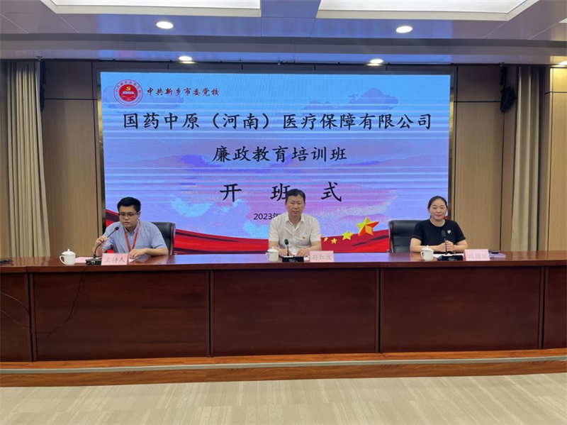 图片01