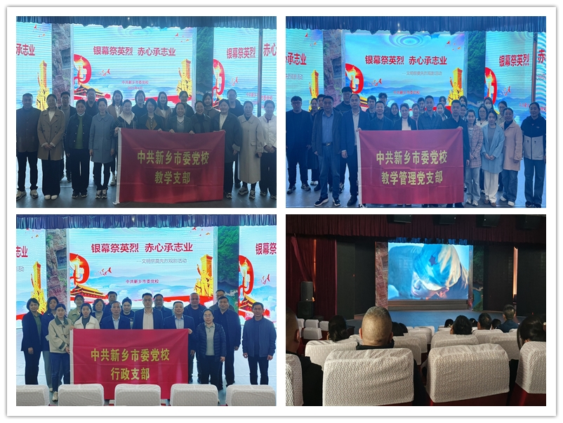 拼图拼图