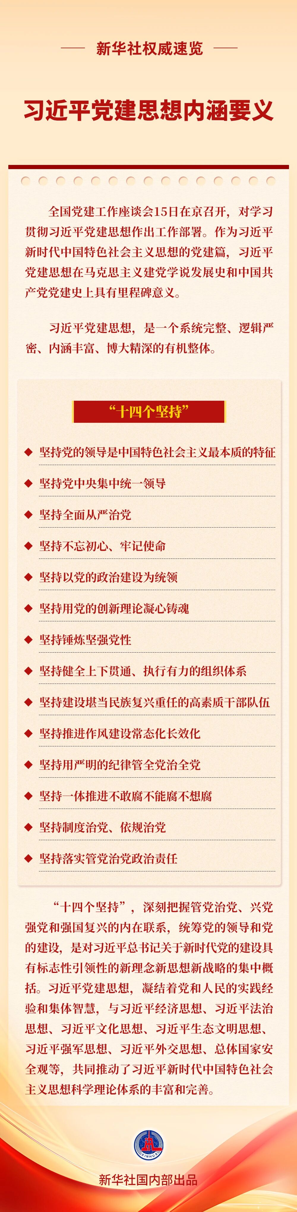 92b2ebcc32574667034350925486a51e